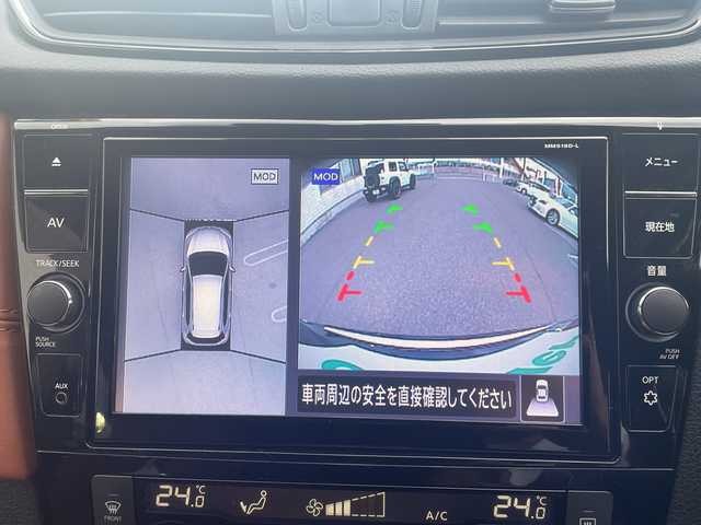 日産 エクストレイル 20Xi レザーエディション 山口県 2020(令2)年 2.9万km ダイヤモンドブラック プロパイロット　/レーダークルーズコントロール　/全席シートヒーター　/レザーシート/純正ナビ【ＭＭ５１９－Ｄ】/　（Ｂｌｕｅｔｏｏｔｈ・フルセグＴＶ・ＣＤ・ＤＶＤ・Ｂｌｕ－ｒａｙ）/ヒーテッドドアミラー/デジタルインナーミラー/全方位モニター・バックカメラ/ビルトインETC/ルーフレール/運転席・助手席パワーシート/電動リアゲート/前後ドライブレコーダー/LEDライト/オートライト/スペアキー1本/スマートキー/プッシュスタート/純正フロアマット/保証書/取扱説明書