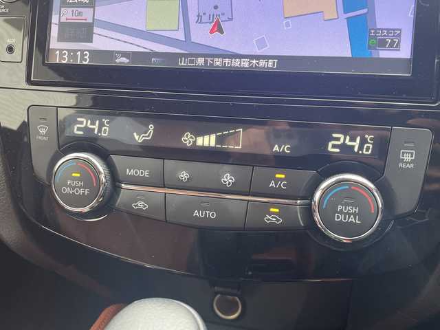 日産 エクストレイル 20Xi レザーエディション 山口県 2020(令2)年 2.9万km ダイヤモンドブラック プロパイロット　/レーダークルーズコントロール　/全席シートヒーター　/レザーシート/純正ナビ【ＭＭ５１９－Ｄ】/　（Ｂｌｕｅｔｏｏｔｈ・フルセグＴＶ・ＣＤ・ＤＶＤ・Ｂｌｕ－ｒａｙ）/ヒーテッドドアミラー/デジタルインナーミラー/全方位モニター・バックカメラ/ビルトインETC/ルーフレール/運転席・助手席パワーシート/電動リアゲート/前後ドライブレコーダー/LEDライト/オートライト/スペアキー1本/スマートキー/プッシュスタート/純正フロアマット/保証書/取扱説明書