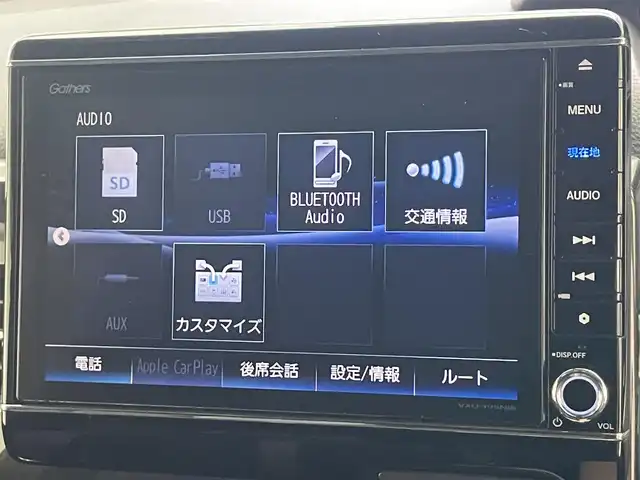 ホンダ Ｎ ＢＯＸ カスタム G EX ターボ ホンダセンシング 愛知県 2018(平30)年 4.7万km プレミアムグラマラスブロンズP 純正８型ナビ　禁煙　バックカメラ　両側パワスラ　ＥＴＣ　ドラレコ　パドルシフト　ホンダセンシング　衝突軽減　追従クルコン　ＬＥＤオートライト　Ｂｌｕｅｔｏｏｔｈ　フルセグ　ＤＶＤ　スマートキー　フォグ