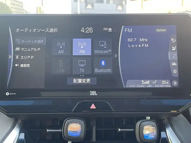 トヨタ ハリアー ハイブリッド Z レザーパッケージ 福岡県 2020(令2)年 9.3万km ホワイトパールクリスタルシャイン ワンオーナー車/調光パノラマルーフ/JBLプレミアムサウンド/前後ドラレコ付きデジタルインナーミラー/純正12.3インチT-Connectナビ/(AM/FM/Bluetooth/Miracast/フルセグTV)/パノラミックビューモニター/バック/サイド/フロントカメラ/トヨタセーフティセンス/・プリクラッシュセーフティ/・レーントレーシングアシスト/・オートマチックハイビーム/・ロードサインアシスト/・レーダークルーズコントロール(追従機能付き)/・先行車発進告知/ブランドスポットモニター/クリアランスソナー/パーキングサポートブレーキ/リヤクロストラフィックアラート/パワーバックドア/純正19インチアルミホール/電格ウィンカーミラー/黒レザーシート/ヘッドアップディスプレイ/ステアリングヒーター/革巻きステアリング/ステアリングスイッチ/パワーシート(D/N)/シートヒーター/ベンチレーション(D/N)/シートメモリー(D)/ナノイーX/純正フロアマット/USBポート/アクセサリーソケット/スペアキー×1/ISOFIX/保証書/取扱説明書/ナビ取扱説明書