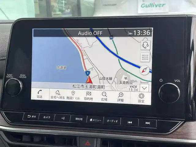 日産 オーラ G レザーエディション 島根県 2024(令6)年 2.4万km バーガンディー 登録時走行距離　23306km/純正ナビ(Bluetooth/AM/FM/USB/HDMI)/フルセグテレビ/BOSEサウンド/全周囲カメラ/プロパイロット/シートヒーター（DN席）/ステアリングヒーター/ステアリングスイッチ/ブラインドスポットモニター/置くだけモバイル充電/オートライト/オートハイビーム/コーナーセンサー/速度標識表示/エマージェンシーブレーキ/レーンキープアシスト/ドライブレコーダー/ETC2.０/純正アルミ１７インチ