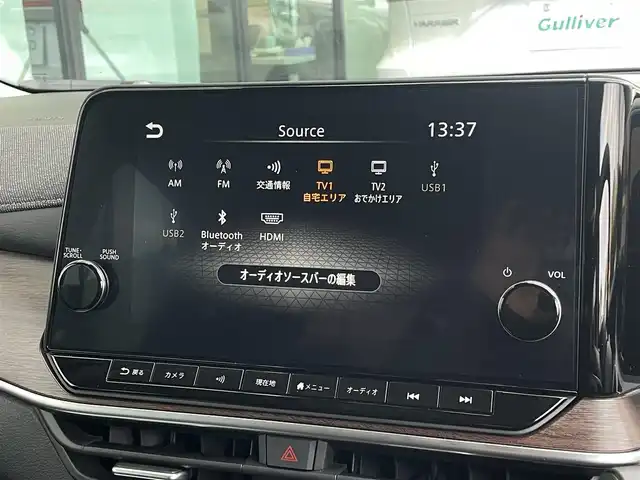 日産 オーラ G レザーエディション 島根県 2024(令6)年 2.4万km バーガンディー 登録時走行距離　23306km/純正ナビ(Bluetooth/AM/FM/USB/HDMI)/フルセグテレビ/BOSEサウンド/全周囲カメラ/プロパイロット/シートヒーター（DN席）/ステアリングヒーター/ステアリングスイッチ/ブラインドスポットモニター/置くだけモバイル充電/オートライト/オートハイビーム/コーナーセンサー/速度標識表示/エマージェンシーブレーキ/レーンキープアシスト/ドライブレコーダー/ETC2.０/純正アルミ１７インチ