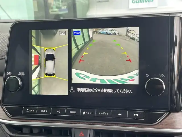 日産 オーラ G レザーエディション 島根県 2024(令6)年 2.4万km バーガンディー 登録時走行距離　23306km/純正ナビ(Bluetooth/AM/FM/USB/HDMI)/フルセグテレビ/BOSEサウンド/全周囲カメラ/プロパイロット/シートヒーター（DN席）/ステアリングヒーター/ステアリングスイッチ/ブラインドスポットモニター/置くだけモバイル充電/オートライト/オートハイビーム/コーナーセンサー/速度標識表示/エマージェンシーブレーキ/レーンキープアシスト/ドライブレコーダー/ETC2.０/純正アルミ１７インチ