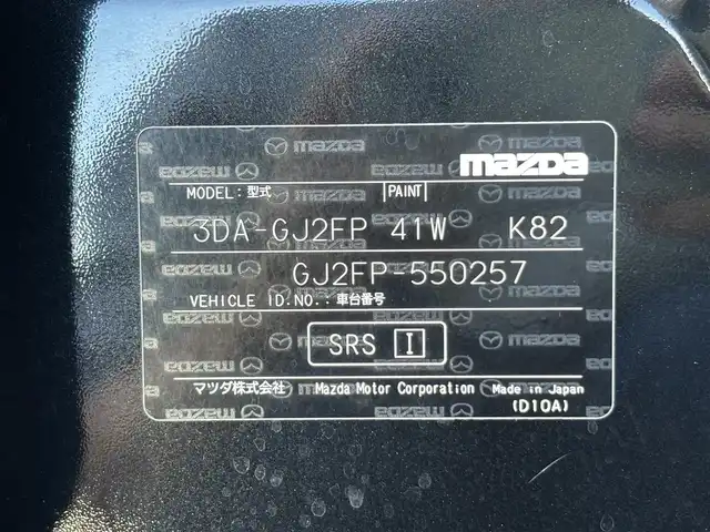 マツダ マツダ６セダン XD ブラックトーンエディション 茨城県 2021(令3)年 3.3万km ジェットブラックマイカ ブラックトーンエディション特別仕様車/純正ナビ/　(AM/FM/CD/DVD/USB/AUX/Bluetooth/TV)/Boseサウンド/全方位カメラ/前後ドライブレコーダー/追従型クルーズコントロール/ETC/LEDヘッドライト/レザーシート/シートヒーター/ハンドルヒーター/前後コーナーセンサー/レーンキープアシスト/カーテンエアバック/オートライト/パワーステアリング/純正アルミホイール