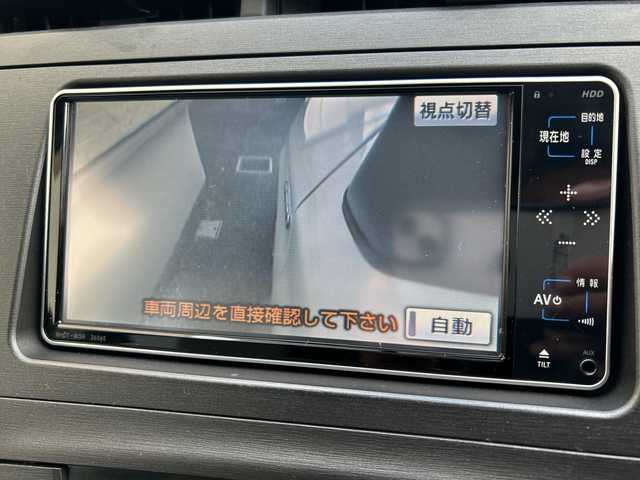 トヨタ プリウス S 大阪府 2009(平21)年 3.3万km ホワイトパールクリスタルシャイン ワンオーナー/７インチナビ（NHDT-W59)/AM/FM/ワンセグ/CD/バックカメラ/サイドカメラ/前後コーナーセンサー/プッシュスタート/エレクトロニックシフト/ステアリングリモコン/横滑り防止機能/電動格納ドアミラー/カーテンエアバック/オートライト/ヘッドライトレベライザー/純正フォグライト/スマートキー/純正フロアマット/純正ドアバイザー