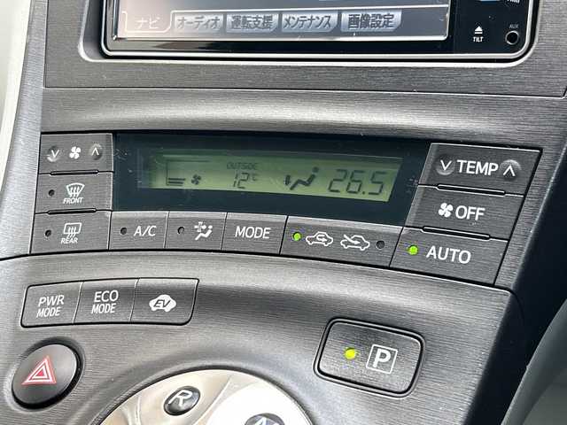 トヨタ プリウス S 大阪府 2009(平21)年 3.3万km ホワイトパールクリスタルシャイン ワンオーナー/７インチナビ（NHDT-W59)/AM/FM/ワンセグ/CD/バックカメラ/サイドカメラ/前後コーナーセンサー/プッシュスタート/エレクトロニックシフト/ステアリングリモコン/横滑り防止機能/電動格納ドアミラー/カーテンエアバック/オートライト/ヘッドライトレベライザー/純正フォグライト/スマートキー/純正フロアマット/純正ドアバイザー