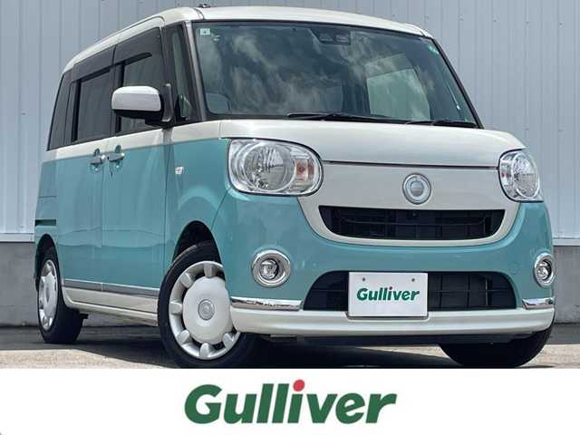 ダイハツ ムーヴ キャンバス X メイクアップ リミテッド SAⅢ 愛媛県 2019(平31)年 2.8万km パールホワイトⅢ/ファインミントメタリック 2トーン 純正ナビ/フルセグTV/BT/AM/FM/CD/DVD/全周囲カメラ/両側パワースライドドア/ドラレコ/衝突被害軽減装置/横滑り防止装置/ETC/アイドリングストップ/盗難防止装置/電格ミラー/シガーソケット/純正ドアバイザー/ISOFIX/フォグランプ/スペアキー1本/純正ホイールキャップ/現状サマー(鉄)(155/65/R14)/DUNLOP ENASAVE