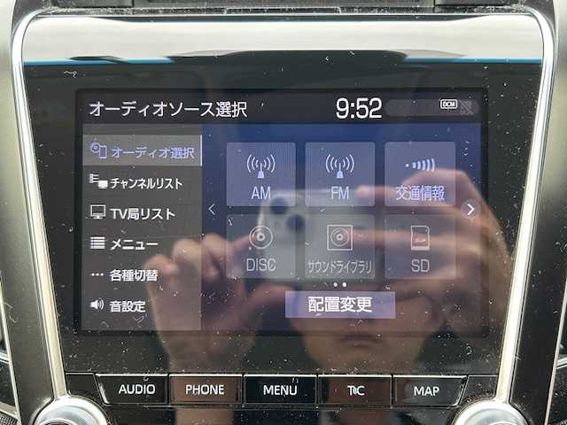 トヨタ クラウン ハイブリッド G－エグゼクティブ 大阪府 2018(平30)年 7.4万km ホワイトパールクリスタルシャイン アラウンドビューモニター/ブラインドスポットモニター/純正ナビ(BT/CD/USB/フルセグ)/衝突被害軽減システム/レーンキープアシスト/コーナーセンサー/アダクティブクルーズコントロール/純正アルミホイール/純正フロアマット/パーキングアシスト/パワーシート/シートヒーター/エアシート/ステアリングヒーター/ドライブレコーダー/ビルトインETC/プッシュスタートボタン/スマートキー×2/LEDヘッドライト