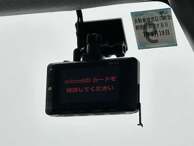 トヨタ ルーミー カスタムG 宮城県 2022(令4)年 1.6万km 黒 純正9インチナビ/（CD/DVD/Bluetooth/AM/FM）/バックカメラ/両側パワースライドドア/フルセグTV/オプションGRエアロ/クルーズコントロール（追従あり）/LEDヘッドライト/ビルトインETC/アイドリングストップ/前後ドライブレコーダー/衝突軽減ブレーキ/レーンキープアシスト/オートライト/スマートキー/クリアランスソナー