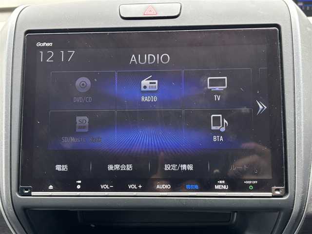 ホンダ フリード G ホンダセンシング 千葉県 2021(令3)年 2.4万km プラチナホワイトパール ワンオーナー/純正９インチメモリナビ/　（BT/DVD/CD/AM/FM)/ETC2.0/純正フリップダウン/純正前後ドラレコ/バックカメラ/ハーフレザー/前席シートヒーター/両側パワースライド/レーダークルーズコントロール/ホンダセンシング/LEDヘッドライト/スペアキー/取扱説明書/保証書