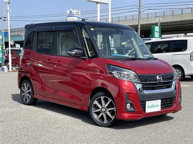 日産 デイズ ルークス HWS X Vセレクション 石川県 2018(平30)年 7.3万km スパークリングレッド/ブラック ワンオーナー/純正メモリーナビ/純正CD/DVD/フルセグTV/LEDヘッドライト/両側パワースライドドア/アラウンドビューモニター/ETC/ドライブレコーダー/純正アルミホイール/インテリキー/プッシュスタート/電動ミラー/エマージェンシーブレーキ/保証書