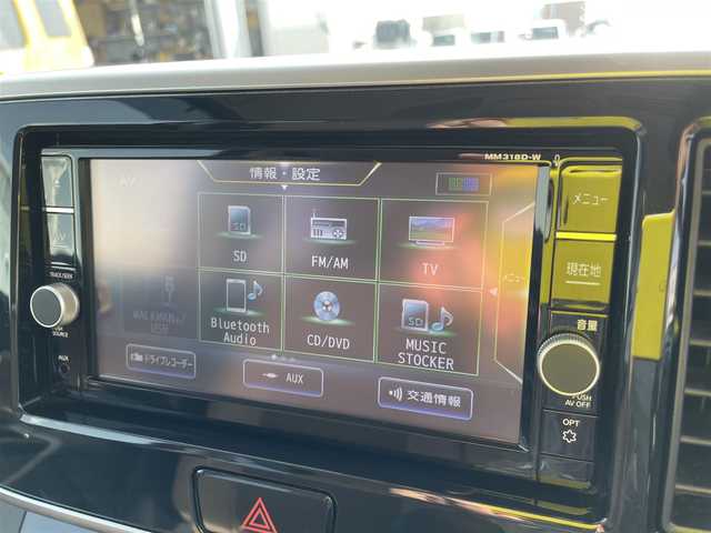 日産 デイズ ルークス HWS X Vセレクション 石川県 2018(平30)年 7.3万km スパークリングレッド/ブラック ワンオーナー/純正メモリーナビ/純正CD/DVD/フルセグTV/LEDヘッドライト/両側パワースライドドア/アラウンドビューモニター/ETC/ドライブレコーダー/純正アルミホイール/インテリキー/プッシュスタート/電動ミラー/エマージェンシーブレーキ/保証書