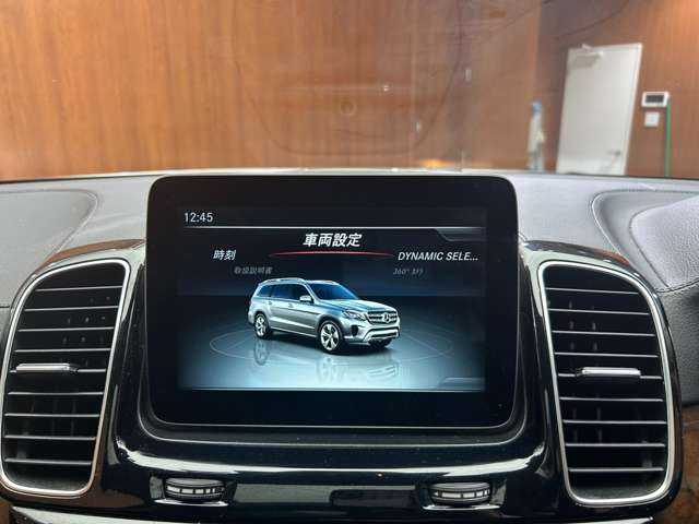 メルセデス・ベンツ ＧＬＳ３５０ｄ 4マチックスポーツ 千葉県 2016(平28)年 6.3万km イリジウムシルバー パノラマＳＲ　/黒革　/ＡＣＣ　/ナビ　/ＴＶ　/Ｂｌｕｅｔｏｏｔｈ接続　/３６０°ｈａｒｍａｎｋａｒｄｏｎサウンド　/シートＨ　/電動リアゲート　/ＬＥＤヘッドライト　/オートハイビーム　/衝突軽減Ｂ　/ＢＳＭ　/ＬＫＡ
