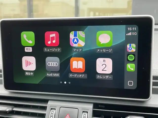アウディ Ｑ５ 40TDIクワトロ スポーツ 石川県 2019(平31)年 5.6万km パール 4WD/衝突軽減ブレーキ/純正メモリーナビ/バック/フロント/サイド/全方位カメラ/フルセグＴＶ/AppleCarPlay/Bluetooth/バーチャルコックピット/オートクルーズコントロール/ブラインドスポットモニター/レーンキープアシスト/クリアランスソナー/パワーリアゲート/パワーシート/シートヒーター/オートライト/マトリクスLEDヘッドライト/ETC