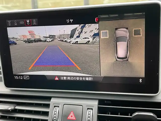 アウディ Ｑ５ 40TDIクワトロ スポーツ 石川県 2019(平31)年 5.6万km パール 4WD/衝突軽減ブレーキ/純正メモリーナビ/バック/フロント/サイド/全方位カメラ/フルセグＴＶ/AppleCarPlay/Bluetooth/バーチャルコックピット/オートクルーズコントロール/ブラインドスポットモニター/レーンキープアシスト/クリアランスソナー/パワーリアゲート/パワーシート/シートヒーター/オートライト/マトリクスLEDヘッドライト/ETC