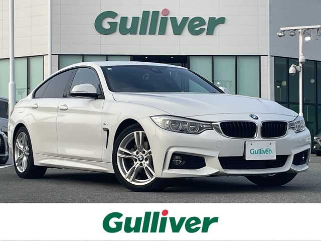 ＢＭＷ ４２０ｉ グランクーペ Mスポーツ 佐賀県 2016(平28)年 3.8万km アルピンホワイトⅢ 純正8.8インチナビゲーション/・AM/FM/CD/DVD/USB/Bluetooth/バックカメラ/前後ドライブレコーダー/バックミラー内蔵型ETC/パワーリアゲ―ト/リバース連動ドアミラー/D＋N席パワーシート(D席メモリー機能付)/ISOFIX対応/前席オットマン/革巻きステアリング/ステアリングリモコン/純正18インチアルミホイール/純正LEDヘッドライト/純正LEDフォグライト/純正フロアマット/新車保証書/取扱説明書/スペアキー１本/アクティブクルーズコントロール/レーンディパーチャーウォーニング/レーンキーピングアシスト/レーンチェンジアシスト/前車接近警告機能