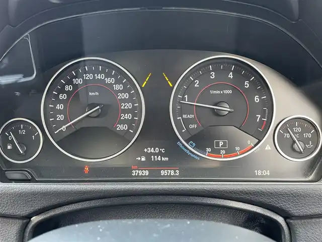 ＢＭＷ ４２０ｉ グランクーペ Mスポーツ 佐賀県 2016(平28)年 3.8万km アルピンホワイトⅢ 純正8.8インチナビゲーション/・AM/FM/CD/DVD/USB/Bluetooth/バックカメラ/前後ドライブレコーダー/バックミラー内蔵型ETC/パワーリアゲ―ト/リバース連動ドアミラー/D＋N席パワーシート(D席メモリー機能付)/ISOFIX対応/前席オットマン/革巻きステアリング/ステアリングリモコン/純正18インチアルミホイール/純正LEDヘッドライト/純正LEDフォグライト/純正フロアマット/新車保証書/取扱説明書/スペアキー１本/アクティブクルーズコントロール/レーンディパーチャーウォーニング/レーンキーピングアシスト/レーンチェンジアシスト/前車接近警告機能