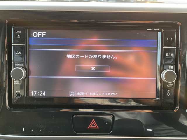 日産 デイズ ルークス ハイウェイスター Xターボ 神奈川県 2018(平30)年 3.4万km ピンクゴールドM 純正メモリナビ/CD/DVD/Bluetooth/フルセグ/【MM318D-W】/片側パワースライドドア/レーンキープアシスト/衝突軽減システム/ターボ/ステアリングスイッチ/ドアバイザー/コーナーセンサー/LEDヘッドライト/オートライト/アイドリングストップ/ウィンカーミラー/ETC/保証書