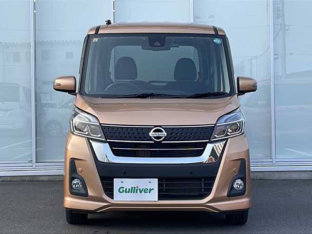日産 デイズ ルークス ハイウェイスター Xターボ 神奈川県 2018(平30)年 3.4万km ピンクゴールドM 純正メモリナビ/CD/DVD/Bluetooth/フルセグ/【MM318D-W】/片側パワースライドドア/レーンキープアシスト/衝突軽減システム/ターボ/ステアリングスイッチ/ドアバイザー/コーナーセンサー/LEDヘッドライト/オートライト/アイドリングストップ/ウィンカーミラー/ETC/保証書