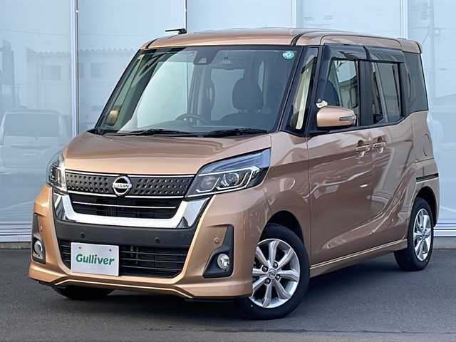 日産 デイズ ルークス ハイウェイスター Xターボ 神奈川県 2018(平30)年 3.4万km ピンクゴールドM 純正メモリナビ/CD/DVD/Bluetooth/フルセグ/【MM318D-W】/片側パワースライドドア/レーンキープアシスト/衝突軽減システム/ターボ/ステアリングスイッチ/ドアバイザー/コーナーセンサー/LEDヘッドライト/オートライト/アイドリングストップ/ウィンカーミラー/ETC/保証書