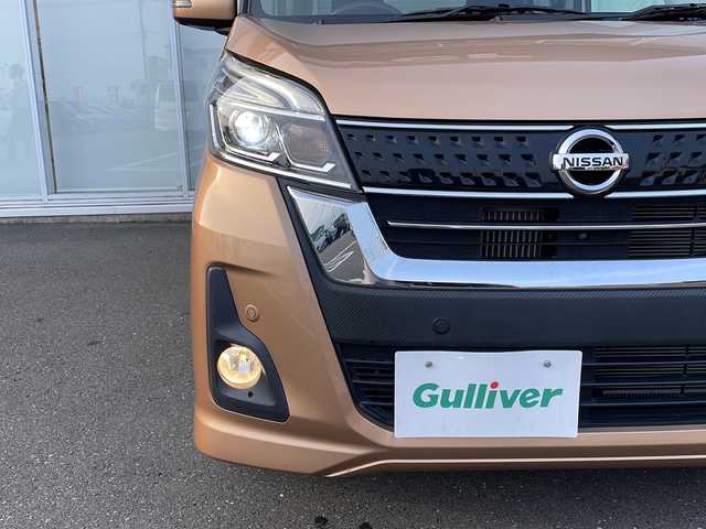 日産 デイズ ルークス ハイウェイスター Xターボ 神奈川県 2018(平30)年 3.4万km ピンクゴールドM 純正メモリナビ/CD/DVD/Bluetooth/フルセグ/【MM318D-W】/片側パワースライドドア/レーンキープアシスト/衝突軽減システム/ターボ/ステアリングスイッチ/ドアバイザー/コーナーセンサー/LEDヘッドライト/オートライト/アイドリングストップ/ウィンカーミラー/ETC/保証書