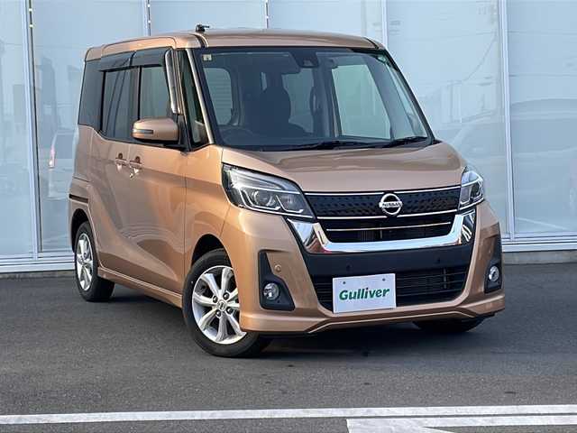 日産 デイズ ルークス ハイウェイスター Xターボ 神奈川県 2018(平30)年 3.4万km ピンクゴールドM 純正メモリナビ/CD/DVD/Bluetooth/フルセグ/【MM318D-W】/片側パワースライドドア/レーンキープアシスト/衝突軽減システム/ターボ/ステアリングスイッチ/ドアバイザー/コーナーセンサー/LEDヘッドライト/オートライト/アイドリングストップ/ウィンカーミラー/ETC/保証書