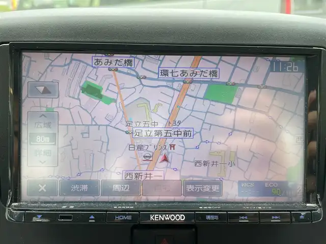 ダイハツ ミラ イース L SA 東京都 2016(平28)年 4.3万km ライトローズマイカメタリック 社外メモリーナビ/　CD USB SD AM/FM/　バックカメラ/スマートアシスト/ドライブレコーダー（前方）/ETC/エコアイドル/レベライザー/保証書＆取扱説明書