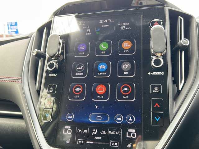 スバル レヴォーグ 1．8STIスポーツ EX 秋田県 2020(令2)年 7万km ラピスブルーP 赤黒革シート/純正ディスプレイオーディオ/純正フルセグ/バックカメラ/純正18インチアルミ/４WD/ETC2.0/リアコーナーセンサー/スペアキー