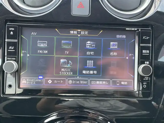 日産 ノート e－パワー X 千葉県 2019(令1)年 4.7万km ガーネットレッド レーンキープアシスト/横滑り防止/衝突被害軽減システム/パーキングアシスト/日産純正ＳＤナビ/(BT、全方位カメラ、フルセグＴＶ、ＡＵＸ、CD/DVD、)/ETC/純正アルミホイール/純正フロアマット/ハロゲンオートライト/スマートキー/プッシュスタート
