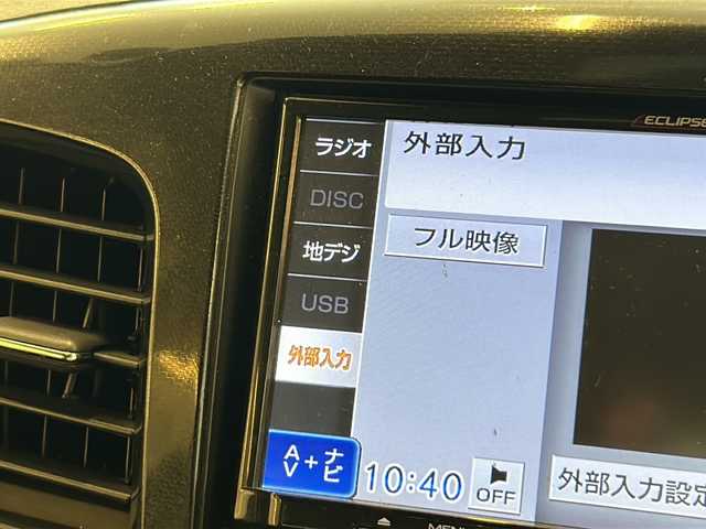スズキ ワゴンＲ スティングレー X 岐阜県 2015(平27)年 12.8万km ブルーイッシュブラックパール3 ４ＷＤ/社外ナビゲーション/Bluetooth/フルセグ/レーダーブレーキサポート/シートヒーター/ETC/ＨＩＤヘッドライト/ヘッドライトレベライザー/純正アルミホイール/プッシュスタート/スマートキー/フロアマット