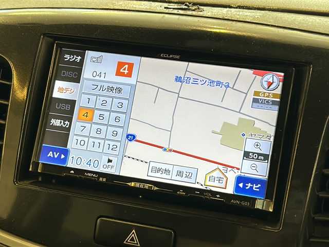 スズキ ワゴンＲ スティングレー X 岐阜県 2015(平27)年 12.8万km ブルーイッシュブラックパール3 ４ＷＤ/社外ナビゲーション/Bluetooth/フルセグ/レーダーブレーキサポート/シートヒーター/ETC/ＨＩＤヘッドライト/ヘッドライトレベライザー/純正アルミホイール/プッシュスタート/スマートキー/フロアマット