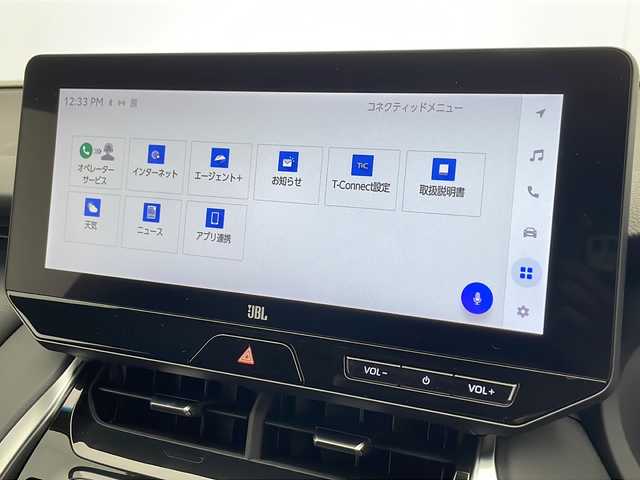 トヨタ ハリアー Z 千葉県 2024(令6)年 0.8万km ブラック 禁煙車/純正ナビ/Bluetooth Miracast フルセグ/JBLサウンド/バックカメラ/純正ドライブレコーダー/ＥＴＣ２．０/電動リアゲート/パワーシート/モデリスタエアロ/純正アルミホイール/デジタルインナーミラー/ヘッドアップディスプレイ/電動パーキングブレーキ/ブレーキホールド/純正フロアマット/電動格納ミラー/ウィンカーミラー/フォグランプ/ステアリングスイッチ/プッシュスタート/スマートキー/トヨタセーフティーセンス/オートハイビーム/レーダークルーズコントロール/プリクラッシュセーフティー/レーントレーシングアシスト/クリアランスソナー/ブラインドスポットモニター/パーキングサポートブレーキ/ロードサインアシスト