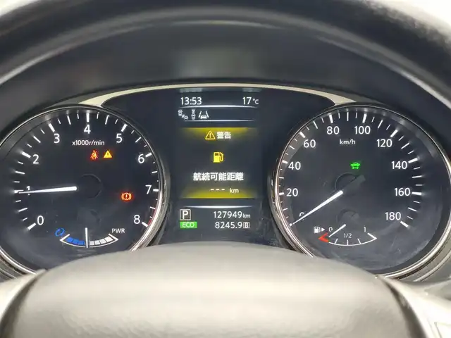 日産 エクストレイル ハイブリッド 20X エマージェンシーブレーキ 熊本県 2015(平27)年 12.8万km ダイヤモンドブラック ワンオーナー/ルーフレール/純正ナビ/【フルセグTV/CD/DVD/Bluetooth】/全方位カメラ/バックカメラ/クルーズコントロール/衝突軽減装置/コーナーセンサー/ダウンヒルアシストコントロール/カプロンシート/前席シートヒーター/純正17インチAW/ビルトインETC/オートLEDヘッドライト/ウィンカーミラー/プッシュスタート/ステアリングスイッチ/純正フロアマット/純正ドアバイザー/横滑り防止/盗難防止装置/保証書