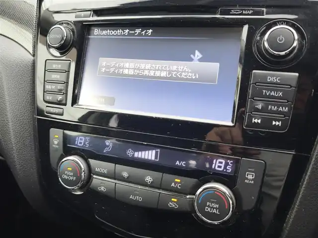 日産 エクストレイル ハイブリッド 20X エマージェンシーブレーキ 熊本県 2015(平27)年 12.8万km ダイヤモンドブラック ワンオーナー/ルーフレール/純正ナビ/【フルセグTV/CD/DVD/Bluetooth】/全方位カメラ/バックカメラ/クルーズコントロール/衝突軽減装置/コーナーセンサー/ダウンヒルアシストコントロール/カプロンシート/前席シートヒーター/純正17インチAW/ビルトインETC/オートLEDヘッドライト/ウィンカーミラー/プッシュスタート/ステアリングスイッチ/純正フロアマット/純正ドアバイザー/横滑り防止/盗難防止装置/保証書