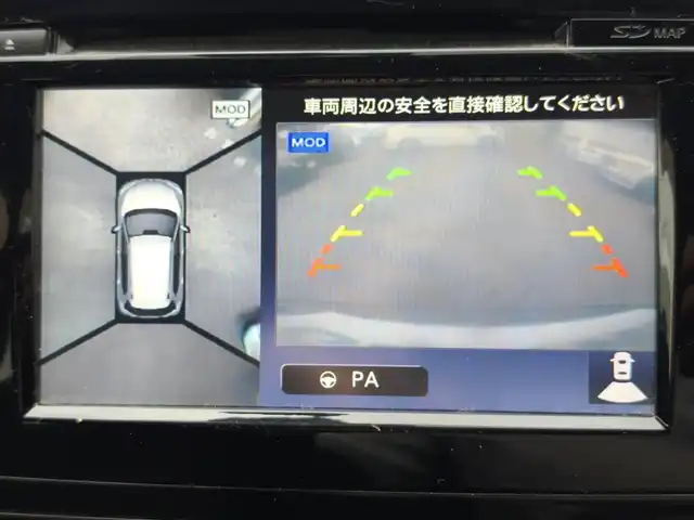 日産 エクストレイル ハイブリッド 20X エマージェンシーブレーキ 熊本県 2015(平27)年 12.8万km ダイヤモンドブラック ワンオーナー/ルーフレール/純正ナビ/【フルセグTV/CD/DVD/Bluetooth】/全方位カメラ/バックカメラ/クルーズコントロール/衝突軽減装置/コーナーセンサー/ダウンヒルアシストコントロール/カプロンシート/前席シートヒーター/純正17インチAW/ビルトインETC/オートLEDヘッドライト/ウィンカーミラー/プッシュスタート/ステアリングスイッチ/純正フロアマット/純正ドアバイザー/横滑り防止/盗難防止装置/保証書