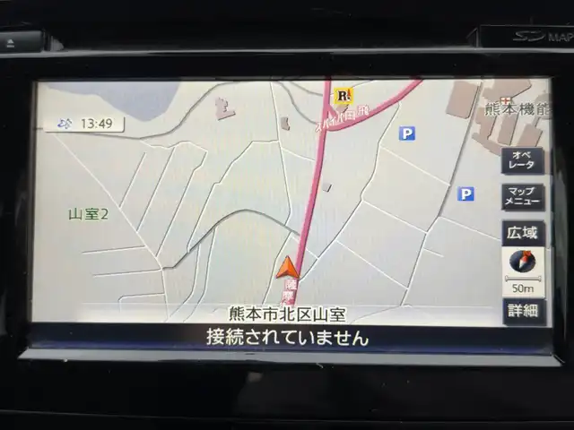 日産 エクストレイル ハイブリッド 20X エマージェンシーブレーキ 熊本県 2015(平27)年 12.8万km ダイヤモンドブラック ワンオーナー/ルーフレール/純正ナビ/【フルセグTV/CD/DVD/Bluetooth】/全方位カメラ/バックカメラ/クルーズコントロール/衝突軽減装置/コーナーセンサー/ダウンヒルアシストコントロール/カプロンシート/前席シートヒーター/純正17インチAW/ビルトインETC/オートLEDヘッドライト/ウィンカーミラー/プッシュスタート/ステアリングスイッチ/純正フロアマット/純正ドアバイザー/横滑り防止/盗難防止装置/保証書