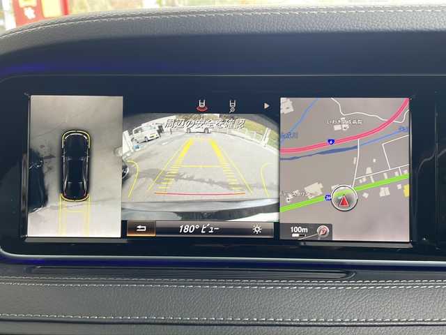 メルセデス・ベンツ Ｓ５５０Ｌ 福島県 2014(平26)年 4.4万km オブシディアンブラック 登録時走行距離　　　４３１３４ｋｍ/メーカー純正HDDナビ/【ＡＭ／ＦＭ／ＢＴ／ＣＤ／ＤＶＤ／フルセグ】/パワーシート/シートヒーター/プッシュスタート/ETC/パドルシフト/アラウンドビューモニター/パワーバックドア/LEDヘッドライト/クリアランスソナー/純正AW/レーンキープアシスト/ステアリングアシスト/オートライト/サンルーフ/プレミアムサウンド/レザーシート/ステアリングスイッチ/クルコン/レーダー探知機