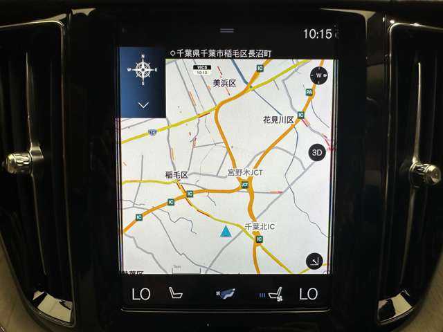 ボルボ ＸＣ６０ D4 AWD インスクリプション 千葉県 2019(令1)年 2.6万km ゴールド ＡＣＣ　/革　/ｈａｒｍａｎｋａｒｄｏｎサウンド　/ナビ　/ＴＶ　/３６０°/Ｂｌｕｅｔｏｏｔｈ接続　/ＨＵＤ　　/シートＨ　/ベンチレーション　/電動リアゲート　/パーキングアシスト　/衝突軽減Ｂ　/ＢＳＭ　/ＬＫＡ　/ドラレコ