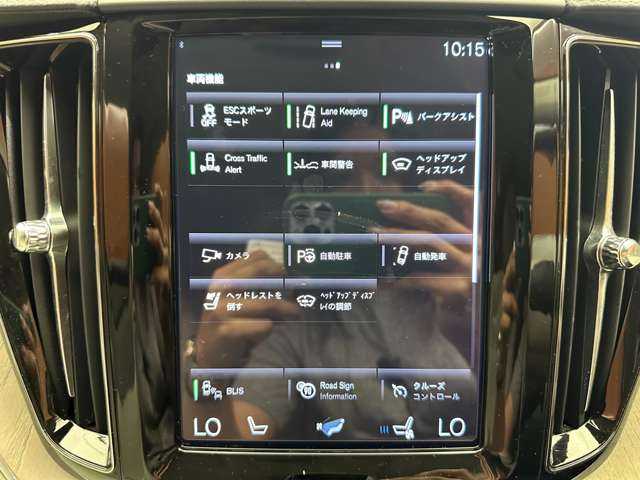 ボルボ ＸＣ６０ D4 AWD インスクリプション 千葉県 2019(令1)年 2.6万km ゴールド ＡＣＣ　/革　/ｈａｒｍａｎｋａｒｄｏｎサウンド　/ナビ　/ＴＶ　/３６０°/Ｂｌｕｅｔｏｏｔｈ接続　/ＨＵＤ　　/シートＨ　/ベンチレーション　/電動リアゲート　/パーキングアシスト　/衝突軽減Ｂ　/ＢＳＭ　/ＬＫＡ　/ドラレコ