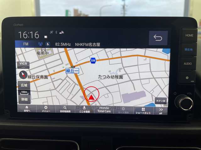 ホンダ フリード ハイブリット e:HEV クロスター 愛知県 2025(令7)年 0.1千km クリスタルブラックパール 登録済未使用車/ホンダセンシング/・衝突軽減ブレーキ/・誤発進抑制機能/・後方誤発進抑制機能/・近距離衝突軽減ブレーキ/・歩行者事故低減ステアリング/・路外逸脱抑制機能/・渋滞追従付アダプティブクルーズコントロール/・トラフィックアラート/・先行車発進のお知らせ/・オートハイビーム/・パーキングセンサー/純正9インチナビ/・AppleCarPlay/Android Auto/・Bluetooth/・フルセグTV/・FM/AM/バックカメラ/両側パワースライドドア/純正アルミホイール/ハーフレザーシート/シートヒーター/LEDヘッドライト/スマートキー/プッシュスタート