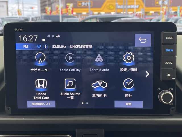 ホンダ フリード ハイブリット e:HEV クロスター 愛知県 2025(令7)年 0.1千km クリスタルブラックパール 登録済未使用車/ホンダセンシング/・衝突軽減ブレーキ/・誤発進抑制機能/・後方誤発進抑制機能/・近距離衝突軽減ブレーキ/・歩行者事故低減ステアリング/・路外逸脱抑制機能/・渋滞追従付アダプティブクルーズコントロール/・トラフィックアラート/・先行車発進のお知らせ/・オートハイビーム/・パーキングセンサー/純正9インチナビ/・AppleCarPlay/Android Auto/・Bluetooth/・フルセグTV/・FM/AM/バックカメラ/両側パワースライドドア/純正アルミホイール/ハーフレザーシート/シートヒーター/LEDヘッドライト/スマートキー/プッシュスタート