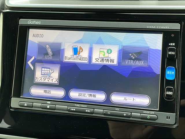ホンダ フィット ハイブリット Lパッケージ 青森県 2016(平28)年 10.2万km クリスタルブラックパール 4WD/純正メモリナビ・フルセグTV/CD・DVD・Bluetooth・SD/バックカメラ/ワイパーデアイサー/あんしんパッケージ/衝突軽減ブレーキ/サイド・カーテンエアバッグ/ビルトインETC/オートライト/LEDヘッドライト/純正フロアマット/スマートキー/プッシュスタート