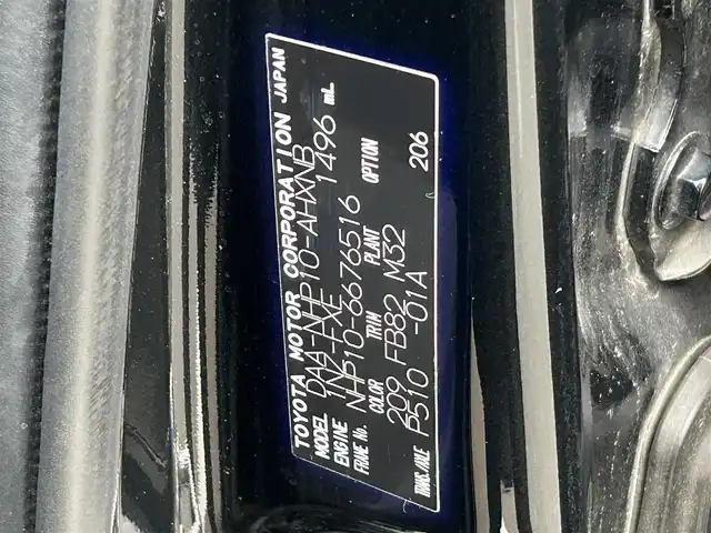 トヨタ アクア S 福岡県 2017(平29)年 3.3万km ブラックマイカ 社外7型ナビ(フルセグTV/CD/DVD/BT)バックカメラETC前後ドラレコシートヒーター純正フロアマット社外15インチアルミホイール