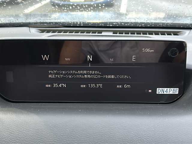 マツダ ＭＸ－３０ 京都府 2022(令4)年 2.2万km ポリメタルグレーメタリック3トーン 純正9インチナビ　全周囲カメラ　フルセグテレビ　追従走行付きクルーズコントロール　純正ETC　前後ドライブレコーダー　パワーシート　前席シートヒーター　純正アルミ　前後コーナーセンサー　LED　禁煙車