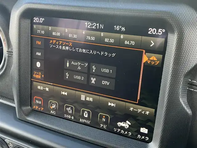 クライスラー・ジープ ジープ ラングラー アンリミテッド サハラ 道南・函館 2023(令5)年 1.8万km ブライトホワイト /純正ナビ//フルセグTV//バックカメラ//サイドカメラ//フロントカメラ//ETC2.0//ブラックレザーシート//前席シートヒーター//ステアリングヒーター//防眩ミラー//自動緊急ブレーキ//ParkSense//ACC//ブラインドスポット警告//LEDヘッドライト//オートライト//スマートキー//エンジンプッシュスタート