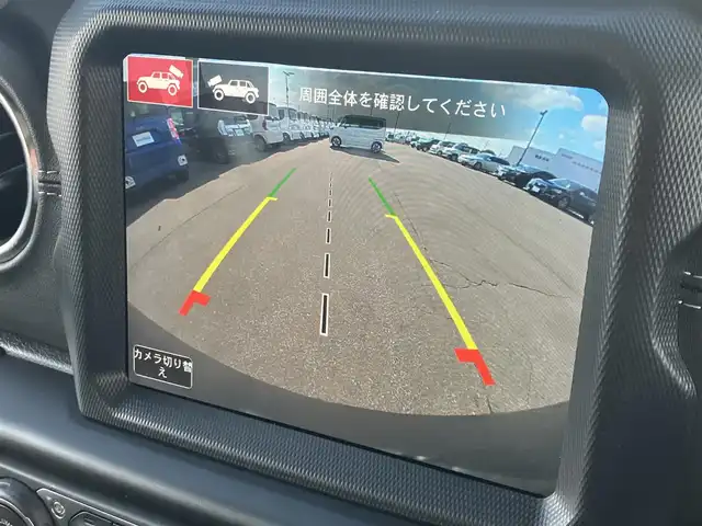 クライスラー・ジープ ジープ ラングラー アンリミテッド サハラ 道南・函館 2023(令5)年 1.8万km ブライトホワイト /純正ナビ//フルセグTV//バックカメラ//サイドカメラ//フロントカメラ//ETC2.0//ブラックレザーシート//前席シートヒーター//ステアリングヒーター//防眩ミラー//自動緊急ブレーキ//ParkSense//ACC//ブラインドスポット警告//LEDヘッドライト//オートライト//スマートキー//エンジンプッシュスタート