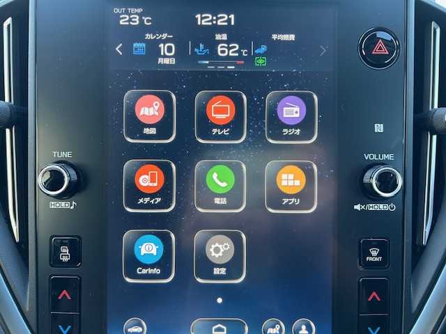 スバル レヴォーグ STIスポーツR EX 静岡県 2022(令4)年 1.6万km セラミックホワイト 純正メモリナビ/ETC/純正エアロ/フルセグＴＶ/ドライブレコーダー/バックカメラ/クルーズコントロール/コーナーセンサー/レーンキープアシスト/パワーシート/シートヒーター/LEDヘッドライト/スペアキー/プッシュスタート/アイドリングストップ/保証書 取扱説明書 記録簿