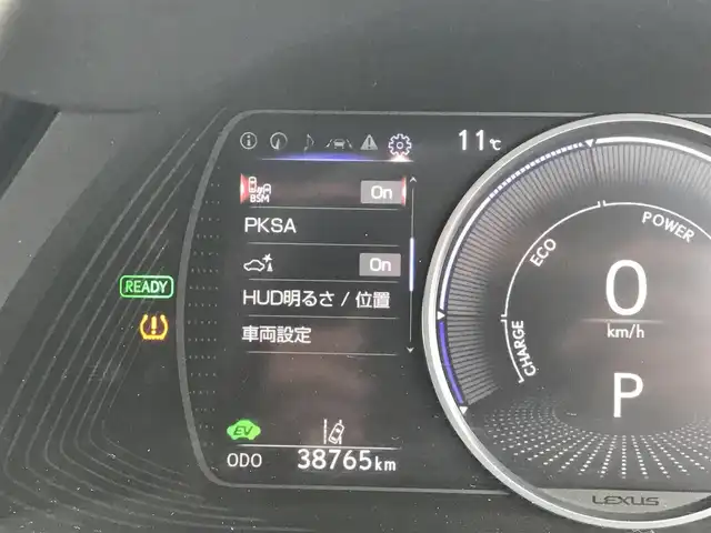 レクサス ＥＳ 300h グレイスフルエスコート 富山県 2023(令5)年 3.9万km ソニッククロム サンルーフ/純正ディスプレイオーディオ/ナビ/フルセグTV/Bluetooth/全周囲カメラ/ドライブレコーダー/衝突被害軽減ブレーキ/コーナーセンサー/レーンキープアシスト/ブラインドスポットモニター/レーダークルーズコントロール/クリムゾンレザーシート/メモリー付パワーシート/シートヒーター/エアシート/三眼LEDヘッドライト/ETC2.0