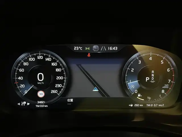 ボルボ ＸＣ４０ T4 AWD インスクリプション 道央・札幌 2020(令2)年 3.5万km デニムブルーメタリック デニムブルーメタリック/harman/kardonサラウンド/純正HDDナビ/フルセグTV/USB/Bluetooth/360°カメラ/パークアシストパイロット/本革シート/シートヒーター/ステアリングヒーター/ACC/BLIS/CTA/LKA/パイロットアシスト/LEDヘッドライト/ワイヤレスチャージング/パワーテールゲート