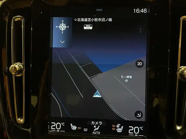 ボルボ ＸＣ４０ T4 AWD インスクリプション 道央・札幌 2020(令2)年 3.5万km デニムブルーメタリック デニムブルーメタリック/harman/kardonサラウンド/純正HDDナビ/フルセグTV/USB/Bluetooth/360°カメラ/パークアシストパイロット/本革シート/シートヒーター/ステアリングヒーター/ACC/BLIS/CTA/LKA/パイロットアシスト/LEDヘッドライト/ワイヤレスチャージング/パワーテールゲート